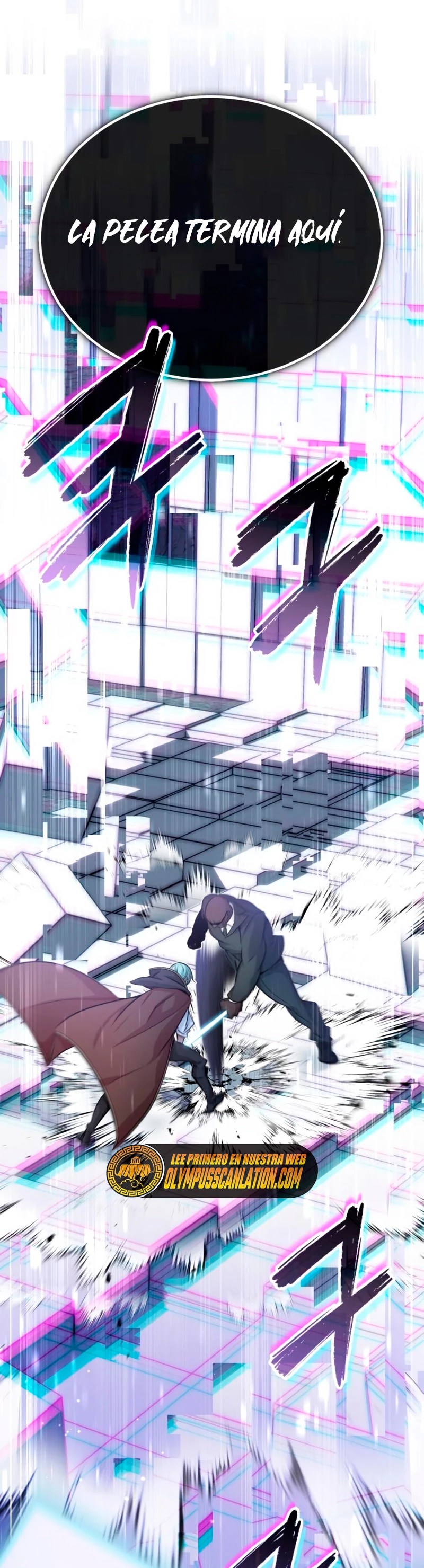 El mago oscuro reencarna Después De 66666 años > Capitulo 67 > Page 521