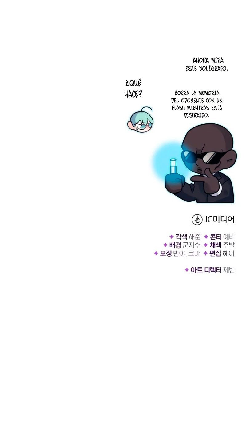 El mago oscuro reencarna Después De 66666 años > Capitulo 67 > Page 631