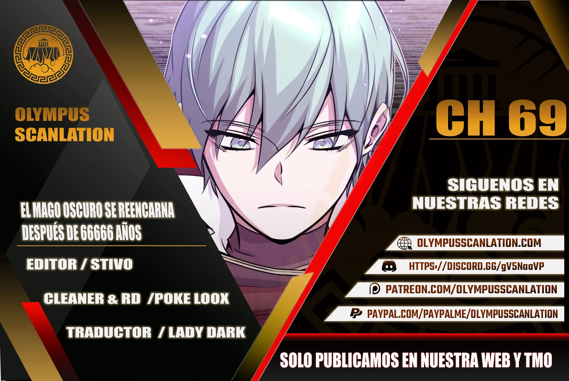 El mago oscuro reencarna Después De 66666 años > Capitulo 69 > Page 01