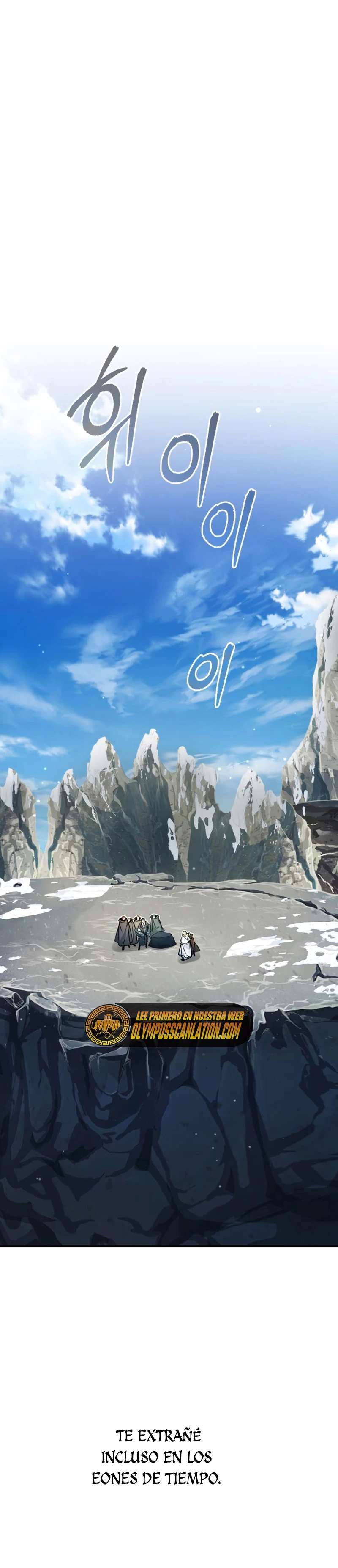 El mago oscuro reencarna Después De 66666 años > Capitulo 69 > Page 21