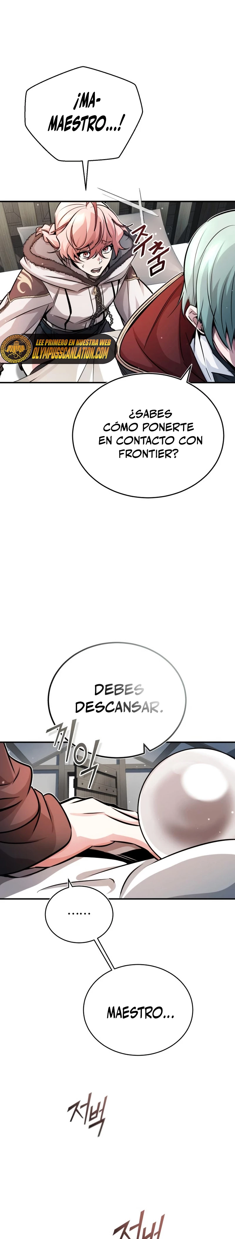 El mago oscuro reencarna Después De 66666 años > Capitulo 69 > Page 201