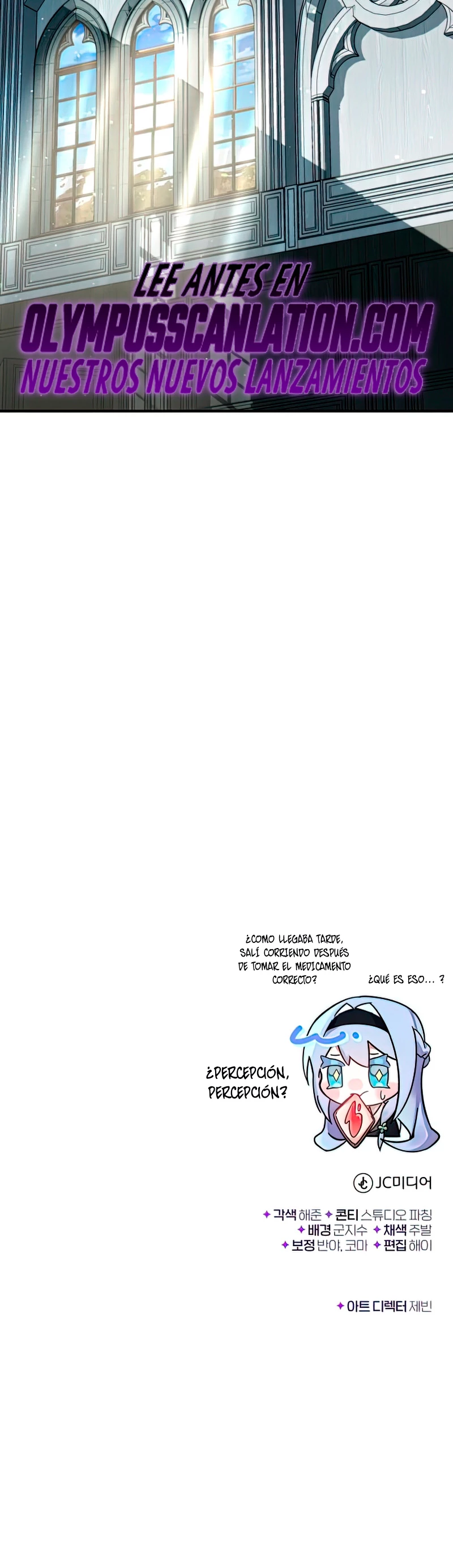 El mago oscuro reencarna Después De 66666 años > Capitulo 70 > Page 621