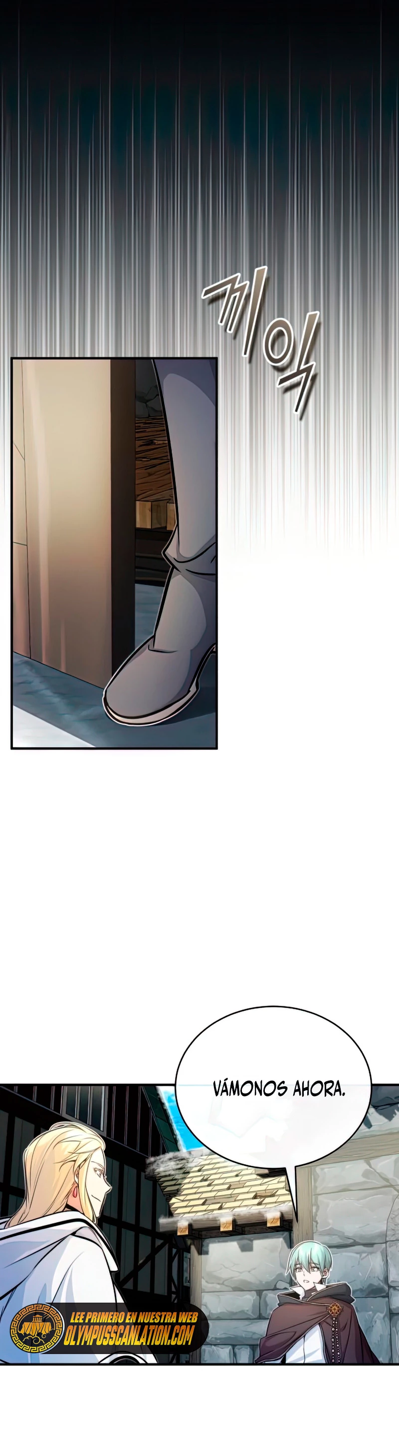 El mago oscuro reencarna Después De 66666 años > Capitulo 70 > Page 181