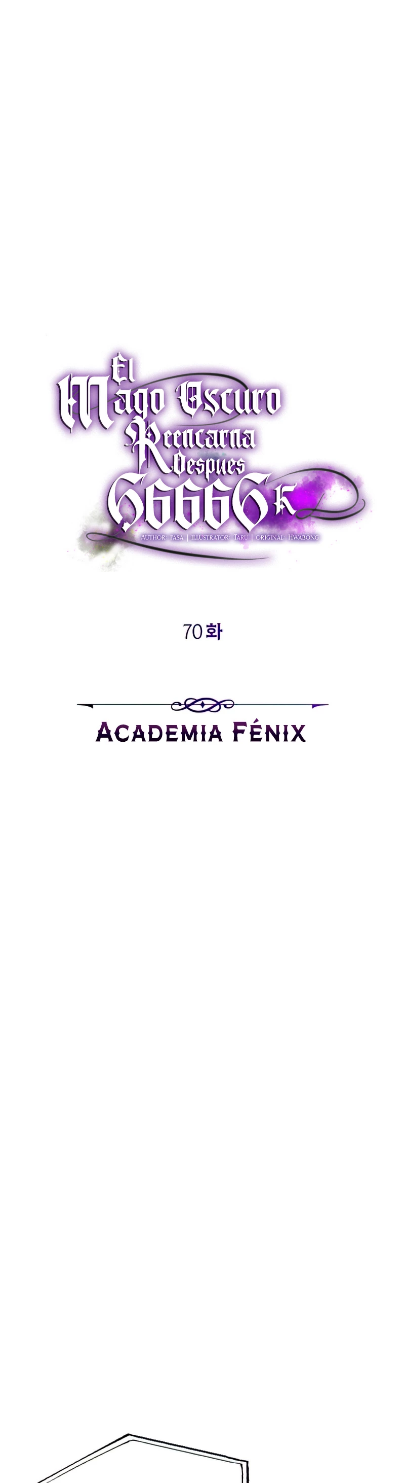 El mago oscuro reencarna Después De 66666 años > Capitulo 70 > Page 251