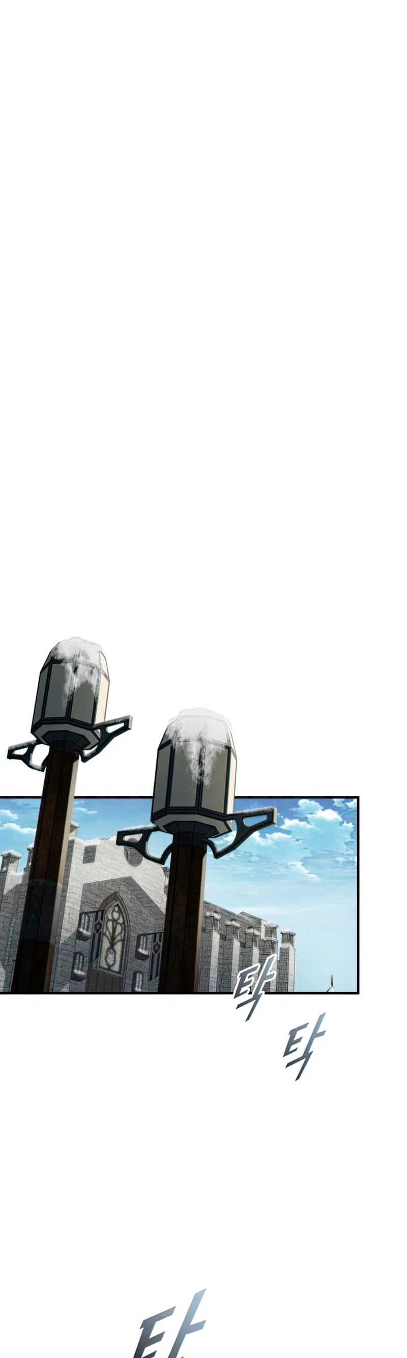 El mago oscuro reencarna Después De 66666 años > Capitulo 70 > Page 291