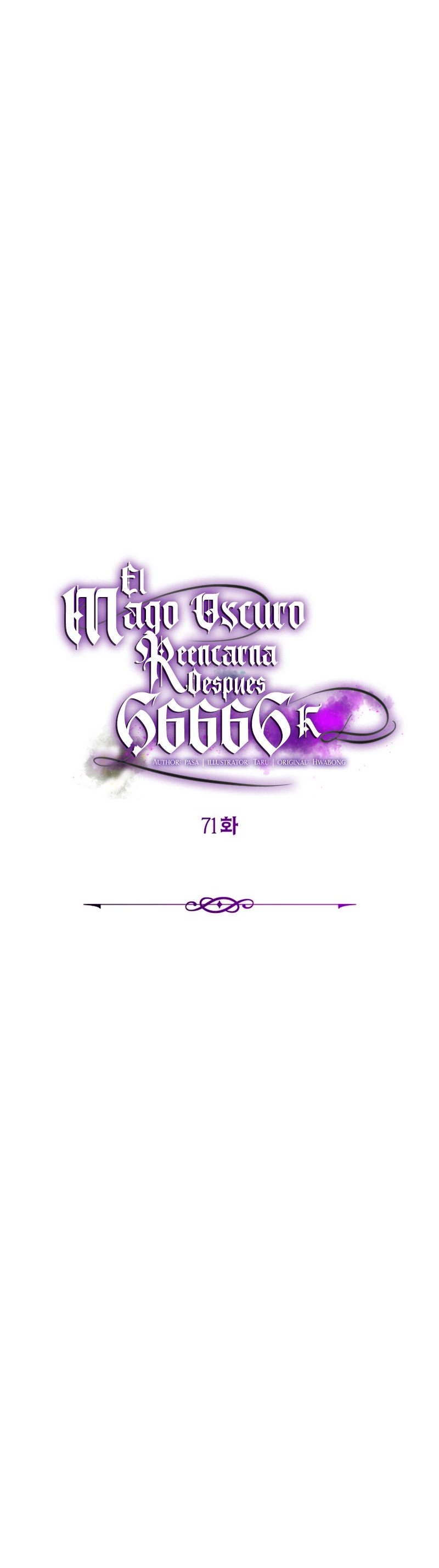 El mago oscuro reencarna Después De 66666 años > Capitulo 71 > Page 251