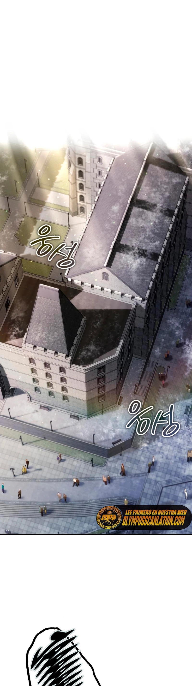 El mago oscuro reencarna Después De 66666 años > Capitulo 71 > Page 261