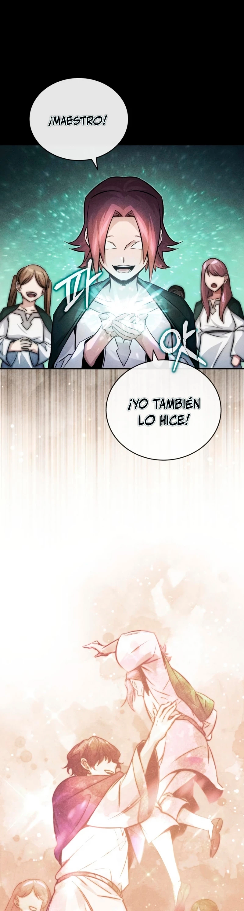 El mago oscuro reencarna Después De 66666 años > Capitulo 71 > Page 381