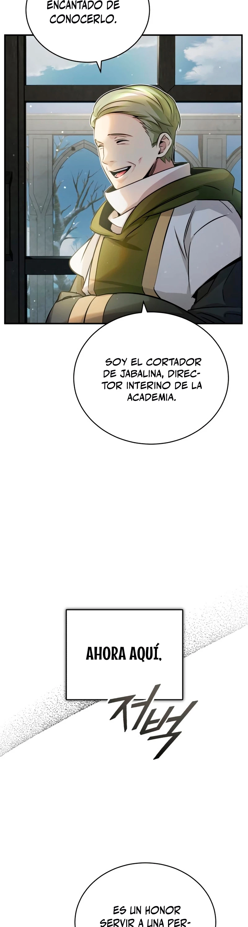 El mago oscuro reencarna Después De 66666 años > Capitulo 71 > Page 511