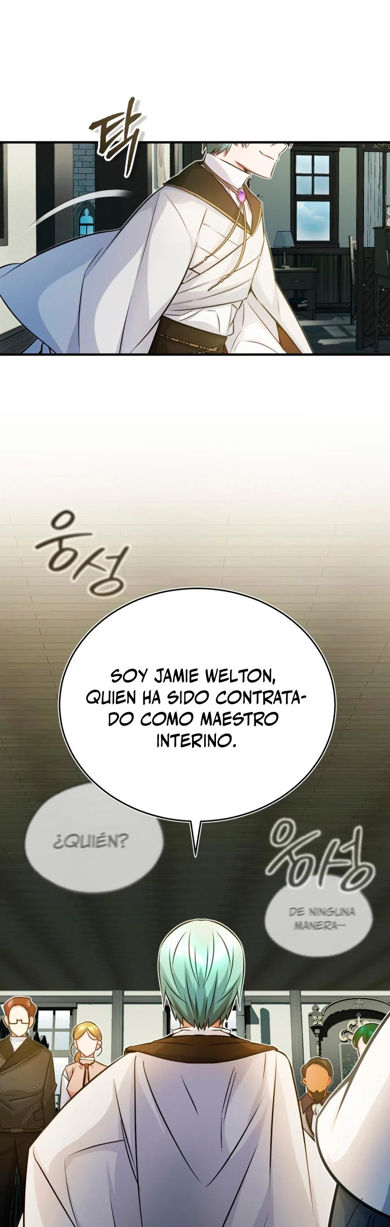 El mago oscuro reencarna Después De 66666 años > Capitulo 71 > Page 531