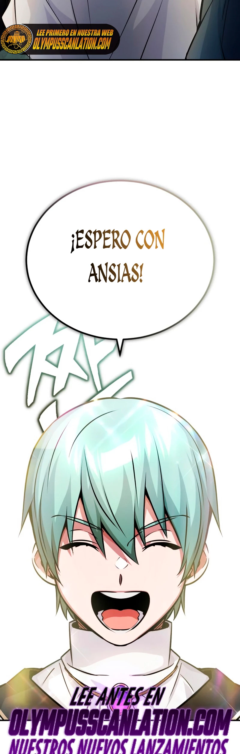 El mago oscuro reencarna Después De 66666 años > Capitulo 71 > Page 541