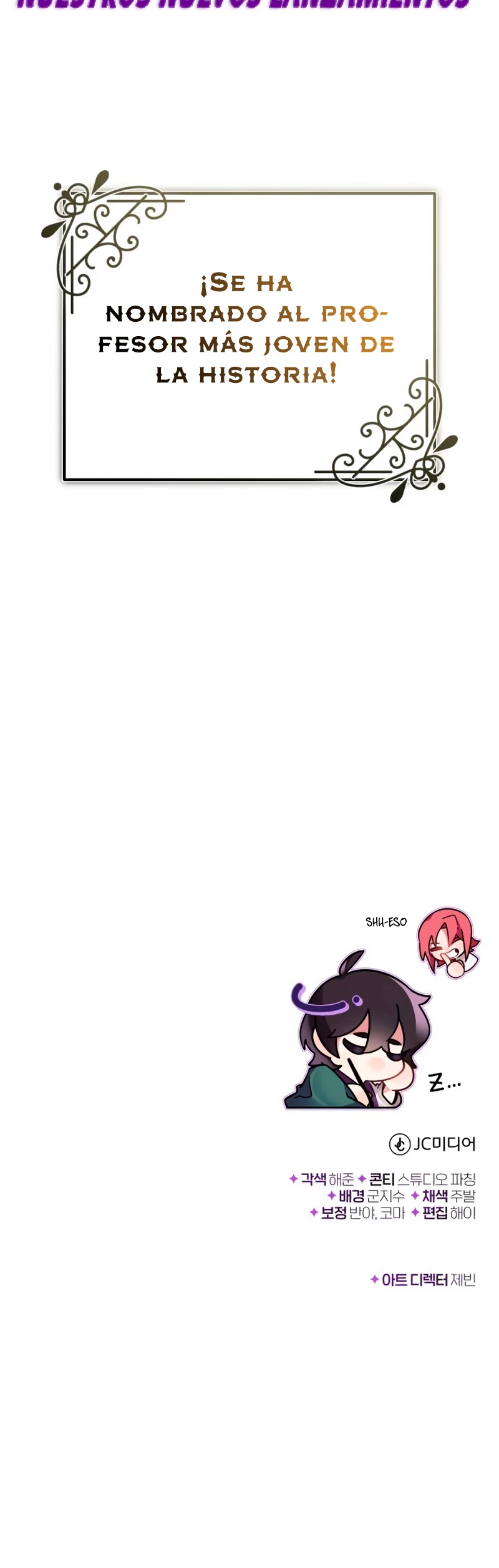 El mago oscuro reencarna Después De 66666 años > Capitulo 71 > Page 551