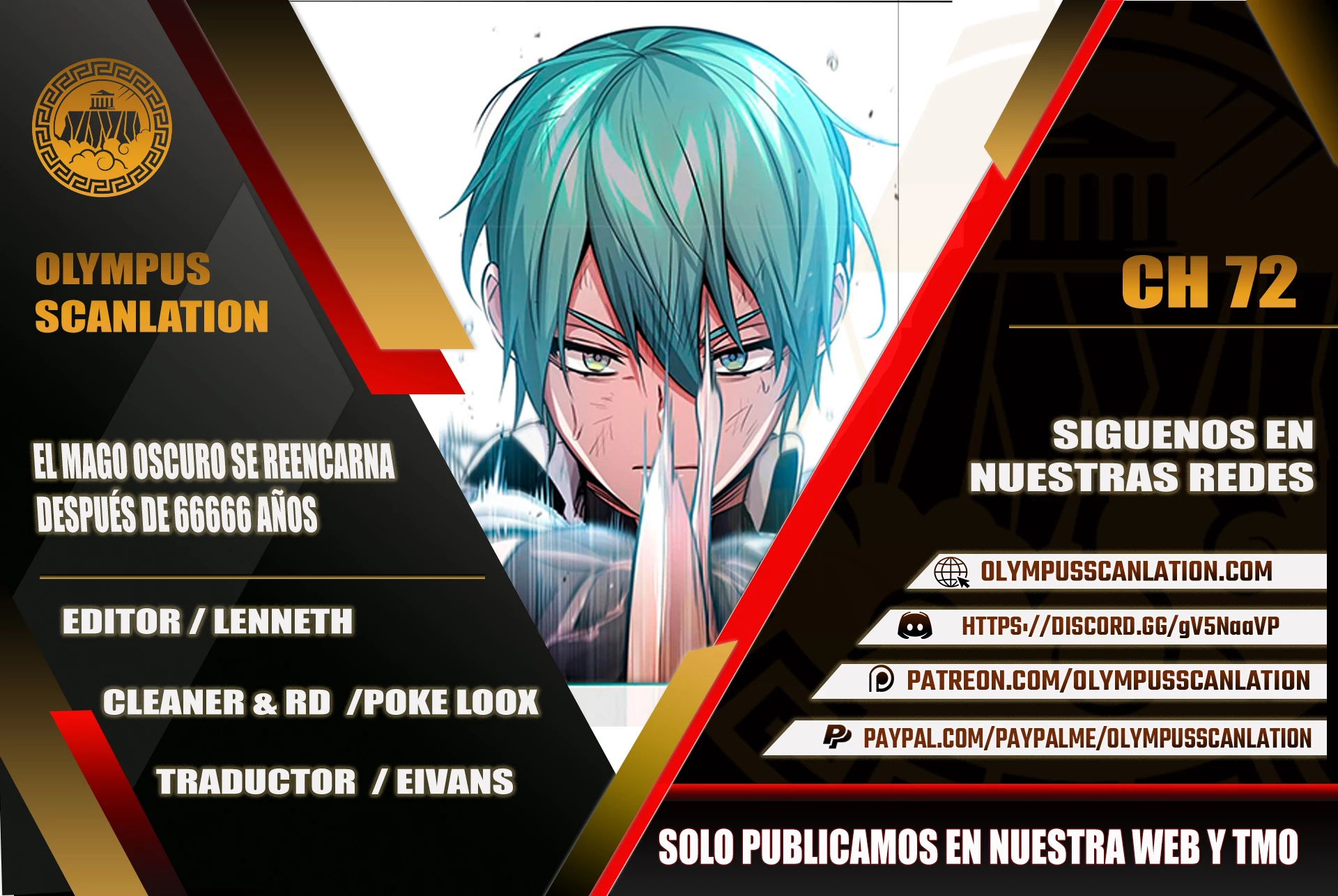 El mago oscuro reencarna Después De 66666 años > Capitulo 72 > Page 01