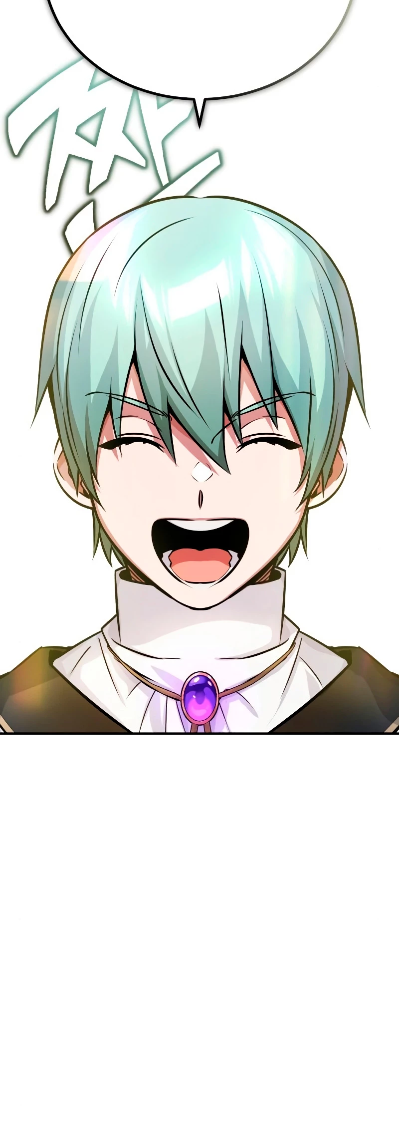 El mago oscuro reencarna Después De 66666 años > Capitulo 72 > Page 21