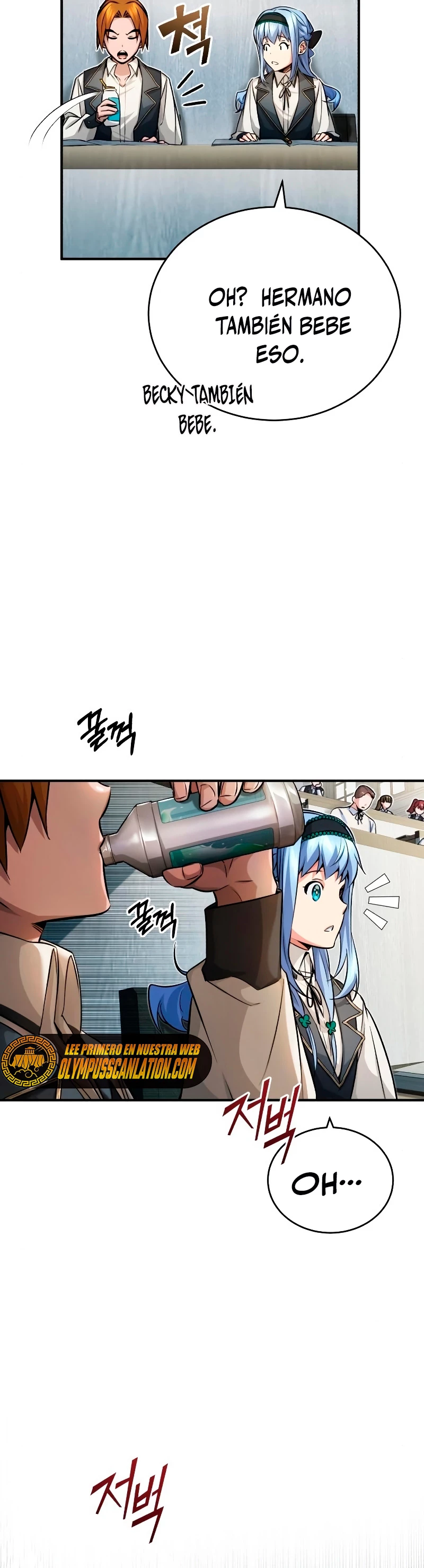 El mago oscuro reencarna Después De 66666 años > Capitulo 72 > Page 211