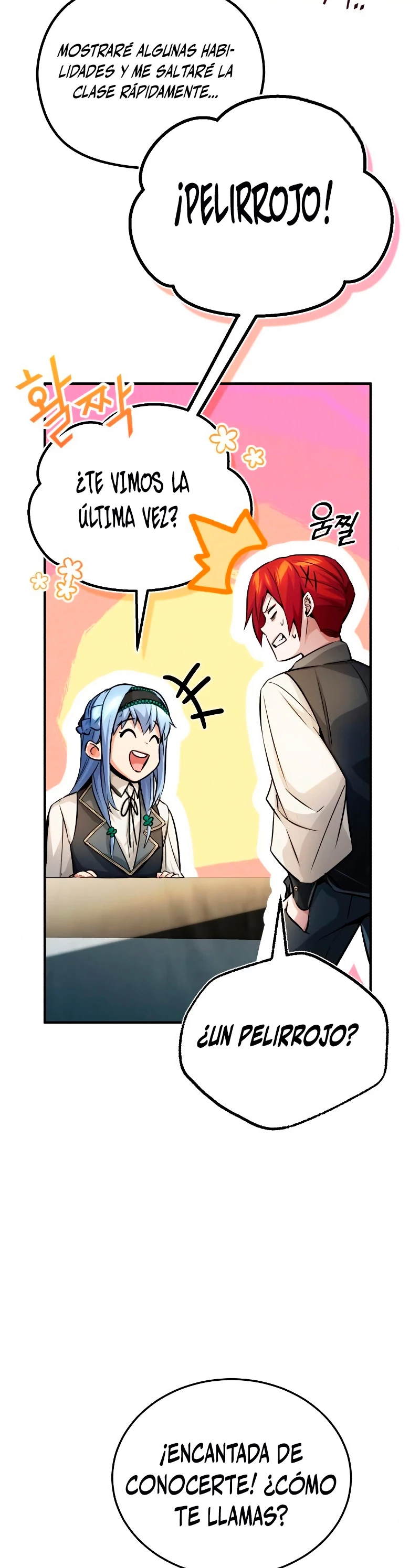 El mago oscuro reencarna Después De 66666 años > Capitulo 72 > Page 231