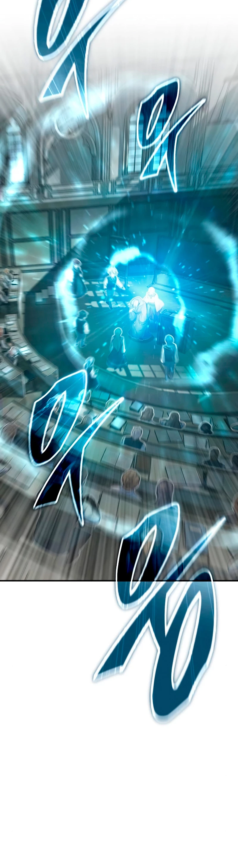 El mago oscuro reencarna Después De 66666 años > Capitulo 72 > Page 341