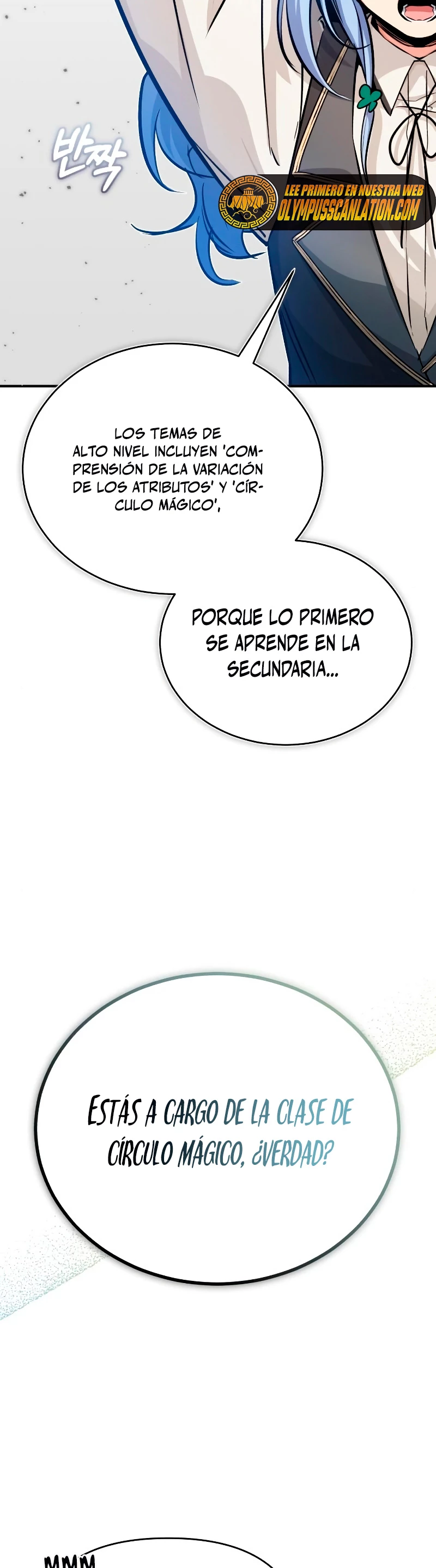 El mago oscuro reencarna Después De 66666 años > Capitulo 72 > Page 401