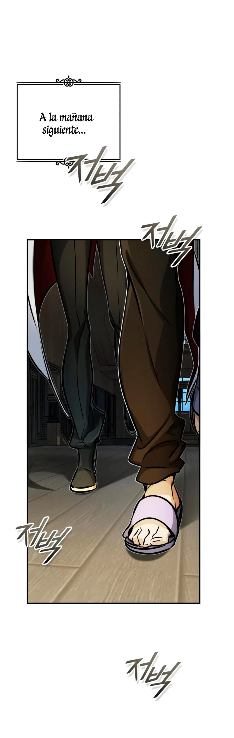 El mago oscuro reencarna Después De 66666 años > Capitulo 73 > Page 11