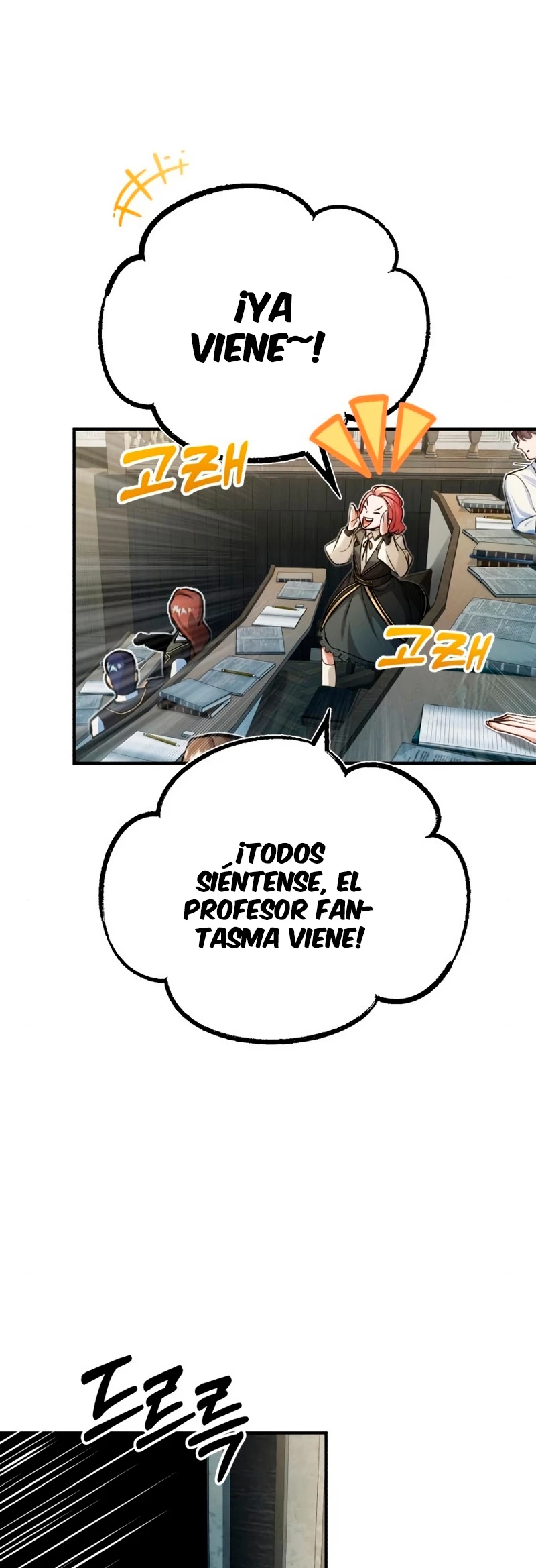 El mago oscuro reencarna Después De 66666 años > Capitulo 73 > Page 21