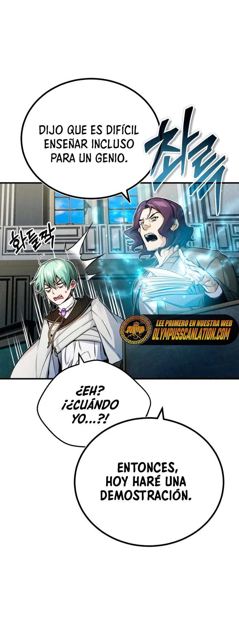 El mago oscuro reencarna Después De 66666 años > Capitulo 73 > Page 51