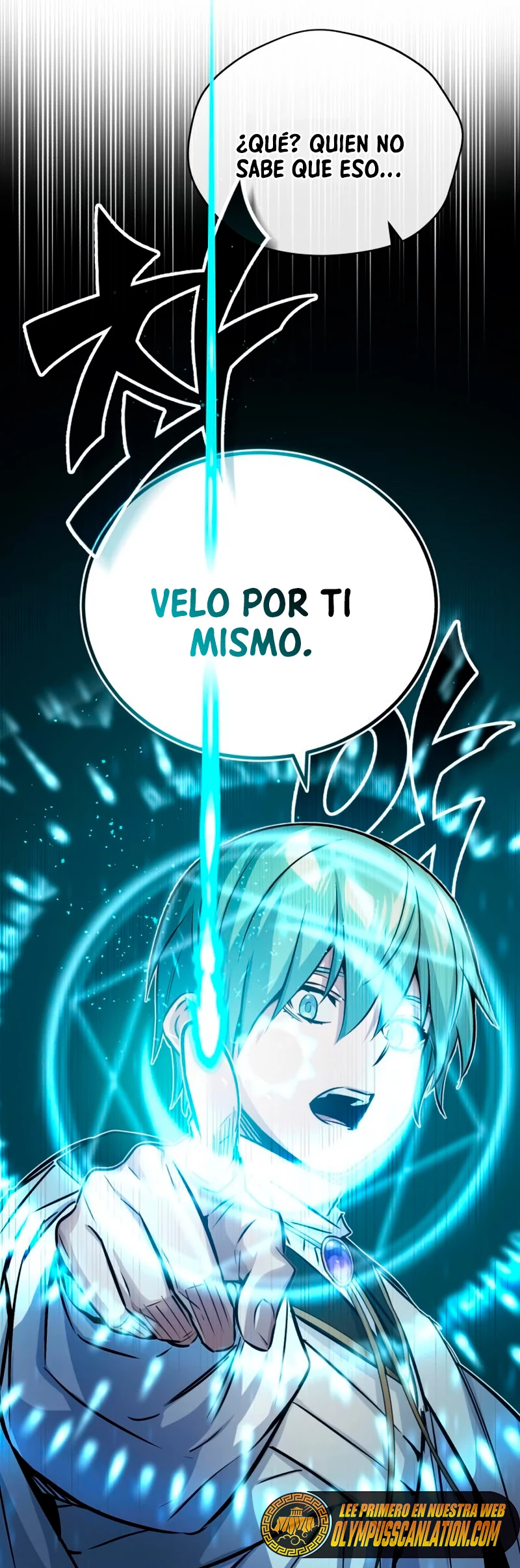 El mago oscuro reencarna Después De 66666 años > Capitulo 73 > Page 151