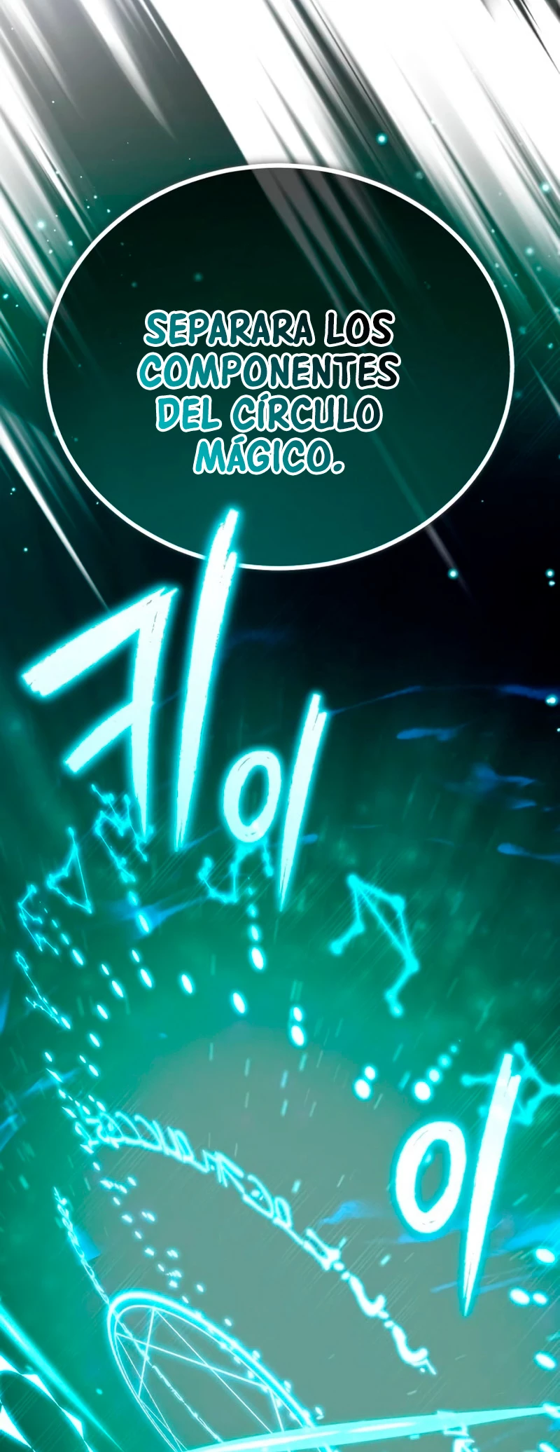 El mago oscuro reencarna Después De 66666 años > Capitulo 73 > Page 191