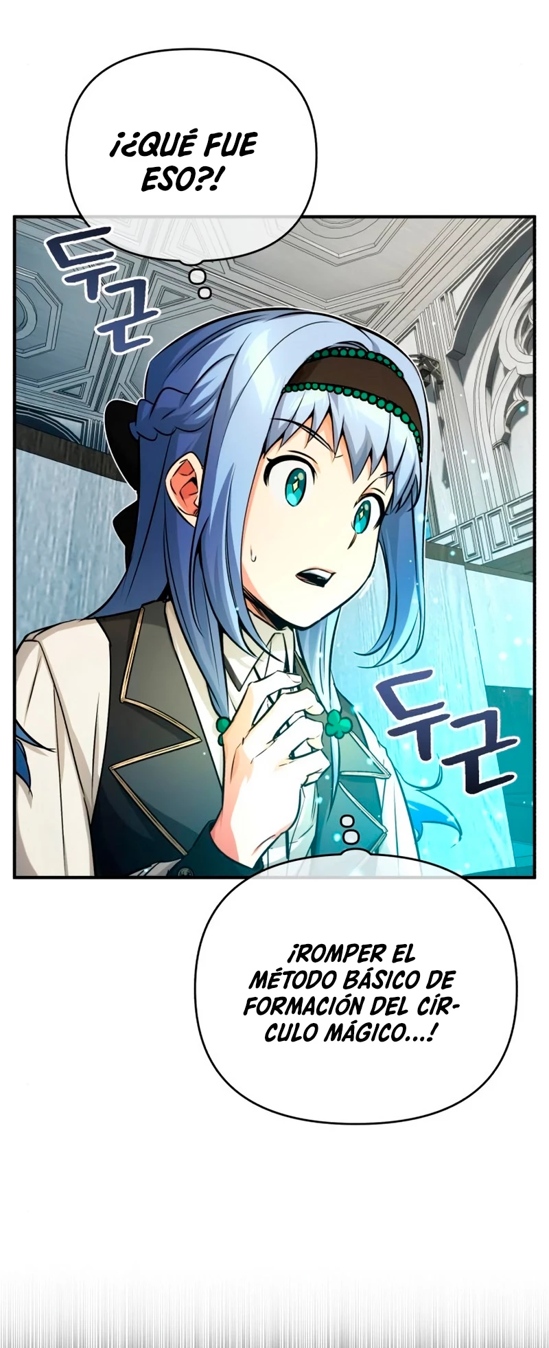 El mago oscuro reencarna Después De 66666 años > Capitulo 73 > Page 251