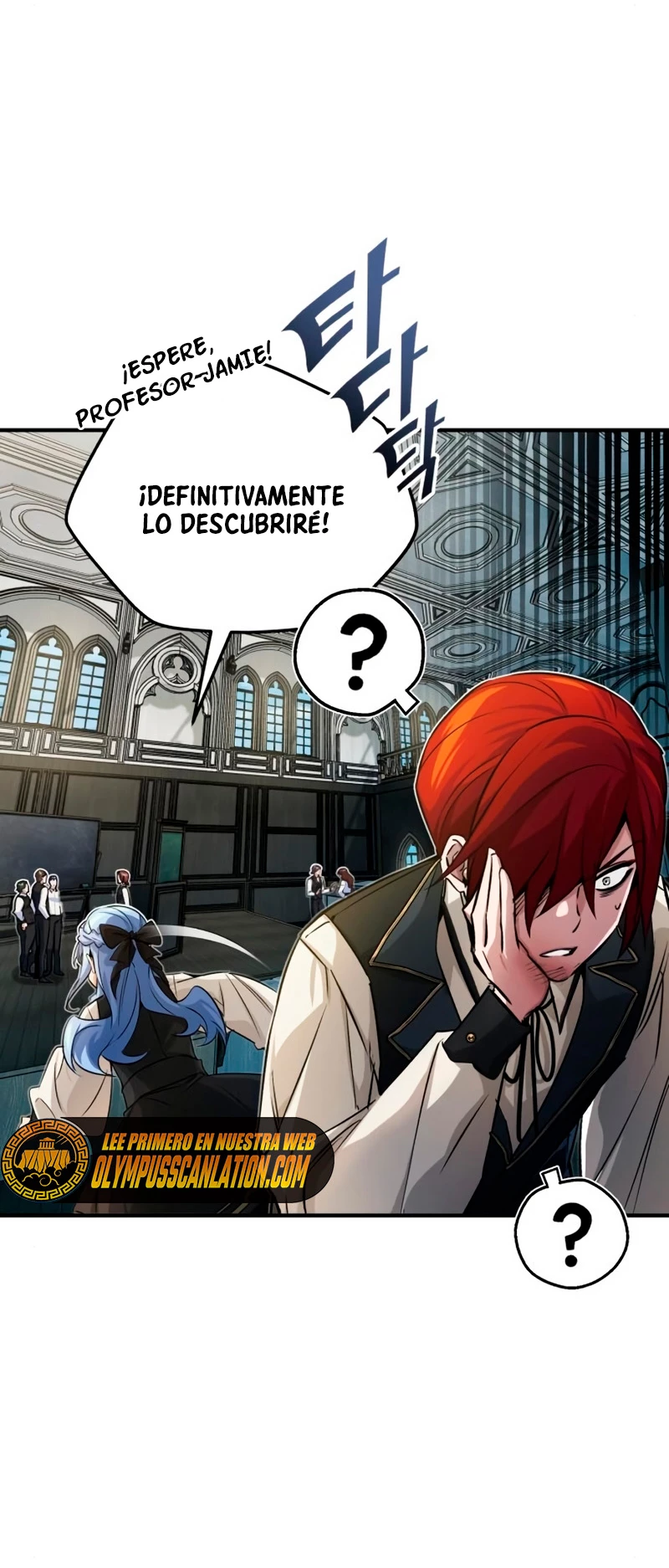 El mago oscuro reencarna Después De 66666 años > Capitulo 73 > Page 471