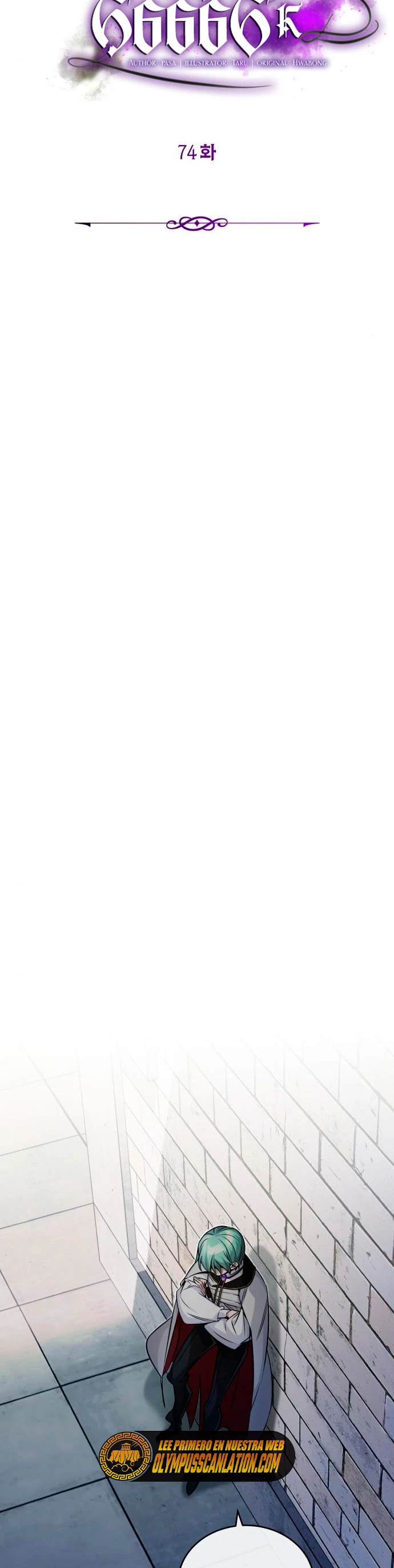 El mago oscuro reencarna Después De 66666 años > Capitulo 74 > Page 121