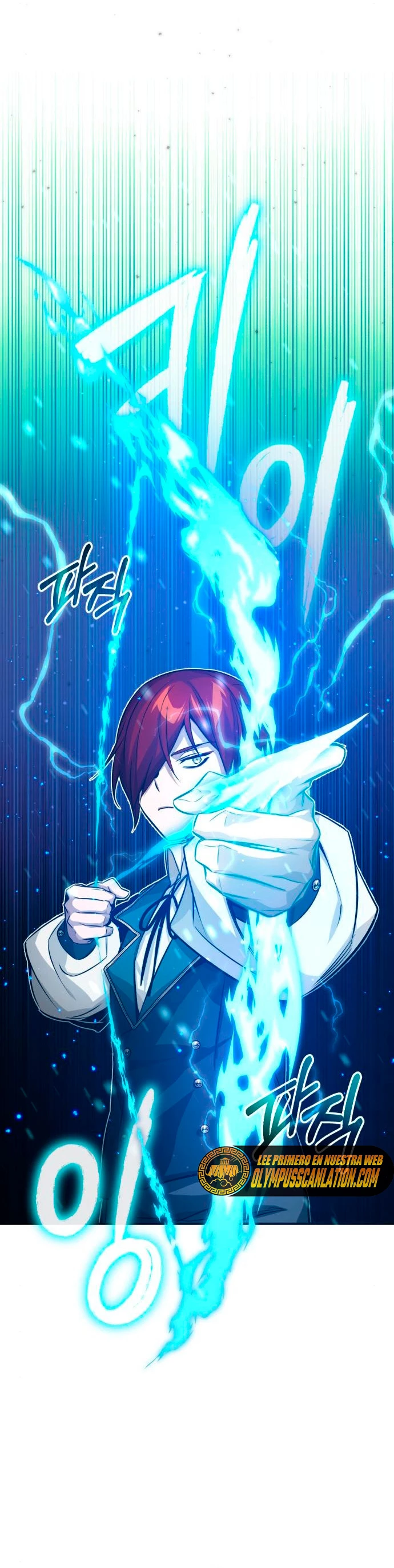 El mago oscuro reencarna Después De 66666 años > Capitulo 74 > Page 211