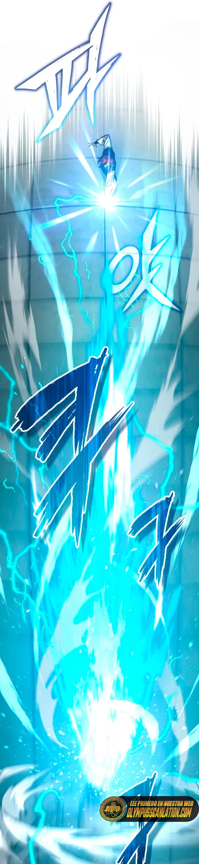 El mago oscuro reencarna Después De 66666 años > Capitulo 74 > Page 221