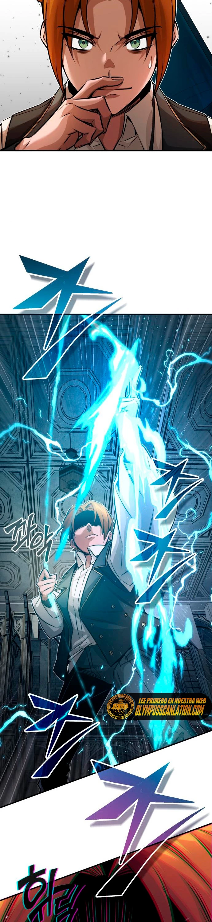 El mago oscuro reencarna Después De 66666 años > Capitulo 74 > Page 271