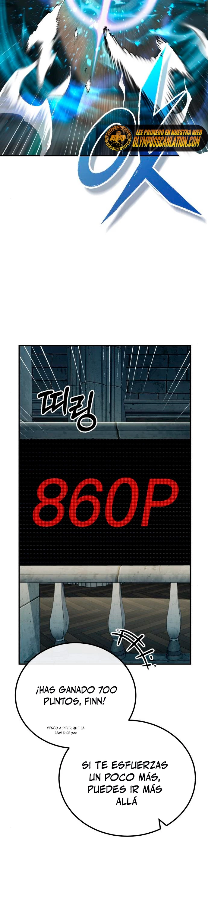 El mago oscuro reencarna Después De 66666 años > Capitulo 74 > Page 291