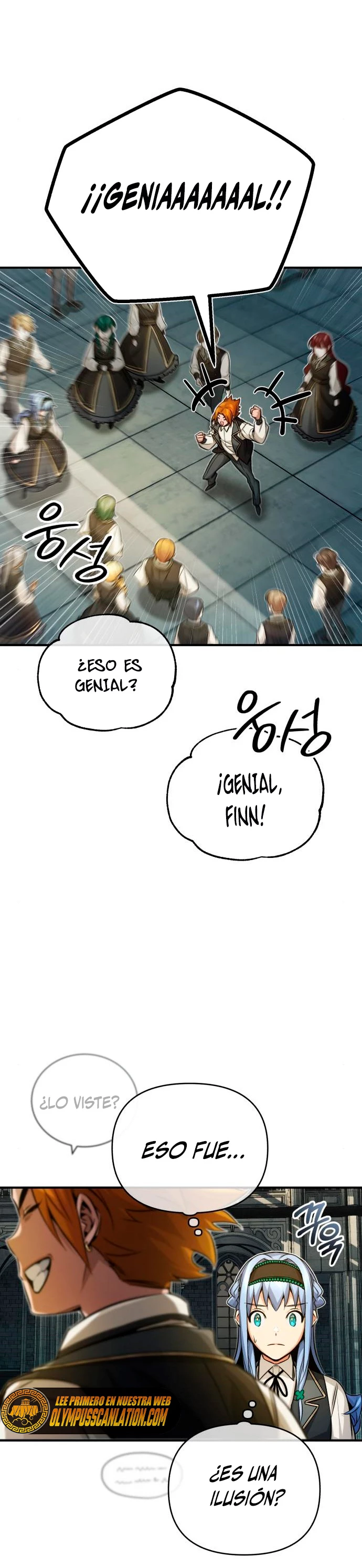 El mago oscuro reencarna Después De 66666 años > Capitulo 74 > Page 301