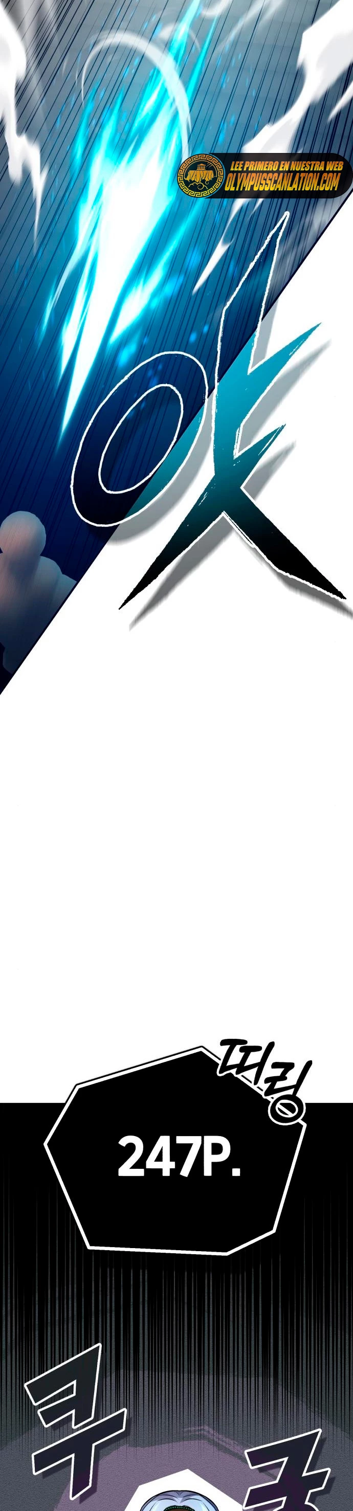 El mago oscuro reencarna Después De 66666 años > Capitulo 74 > Page 341