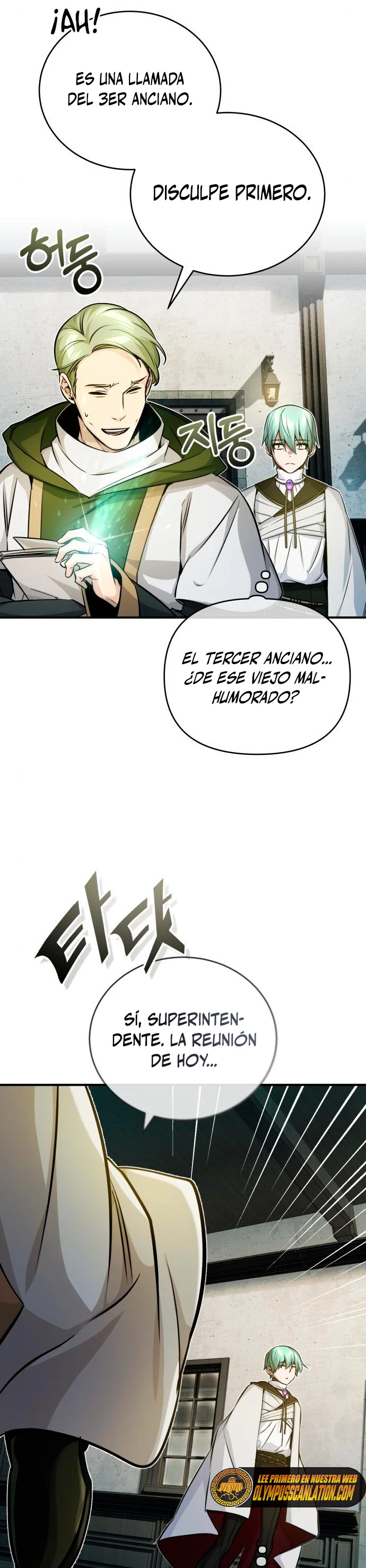 El mago oscuro reencarna Después De 66666 años > Capitulo 74 > Page 381