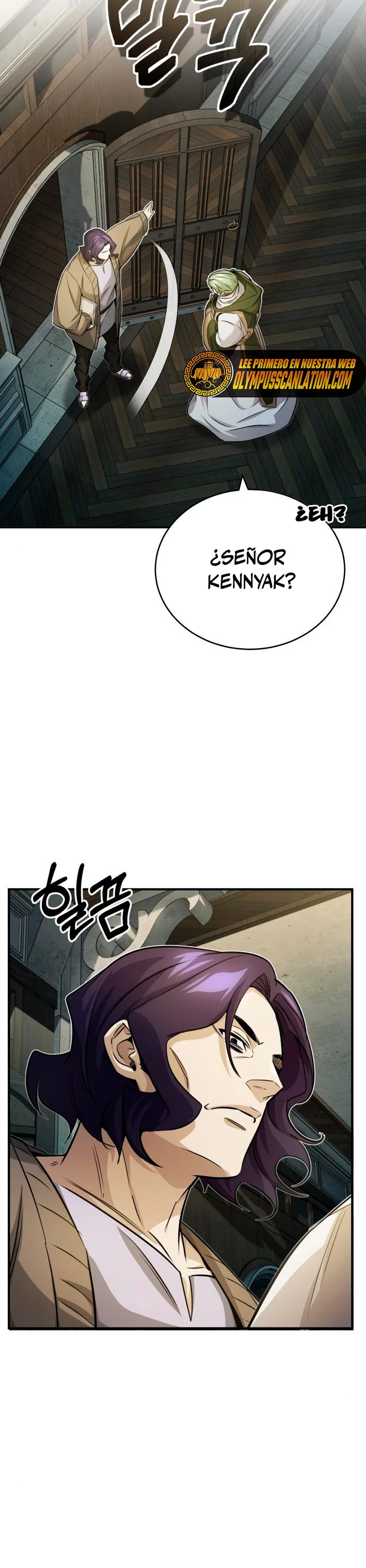 El mago oscuro reencarna Después De 66666 años > Capitulo 74 > Page 421