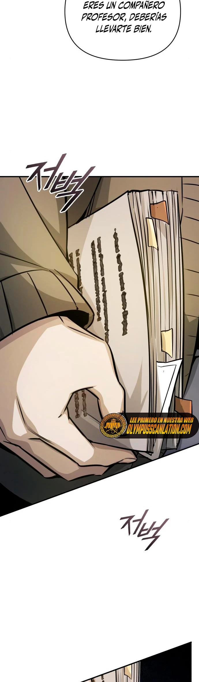 El mago oscuro reencarna Después De 66666 años > Capitulo 74 > Page 441