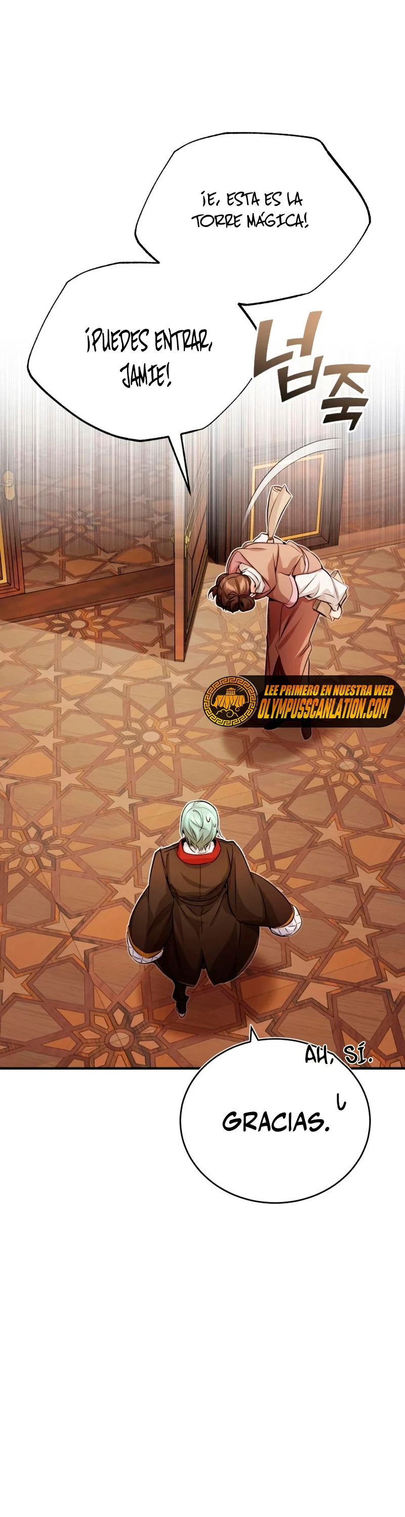 El mago oscuro reencarna Después De 66666 años > Capitulo 75 > Page 151