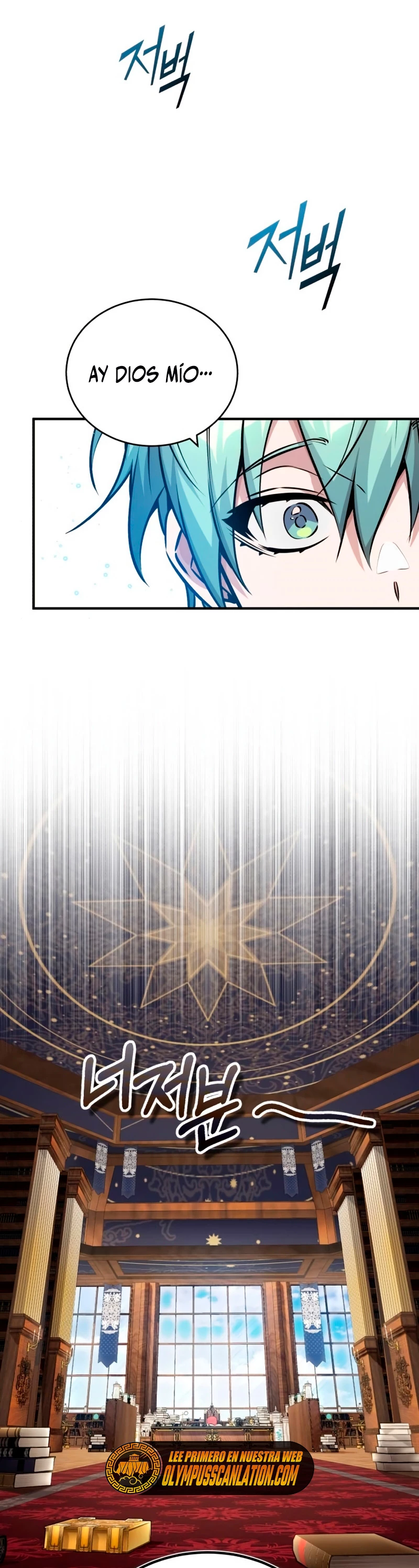 El mago oscuro reencarna Después De 66666 años > Capitulo 75 > Page 161