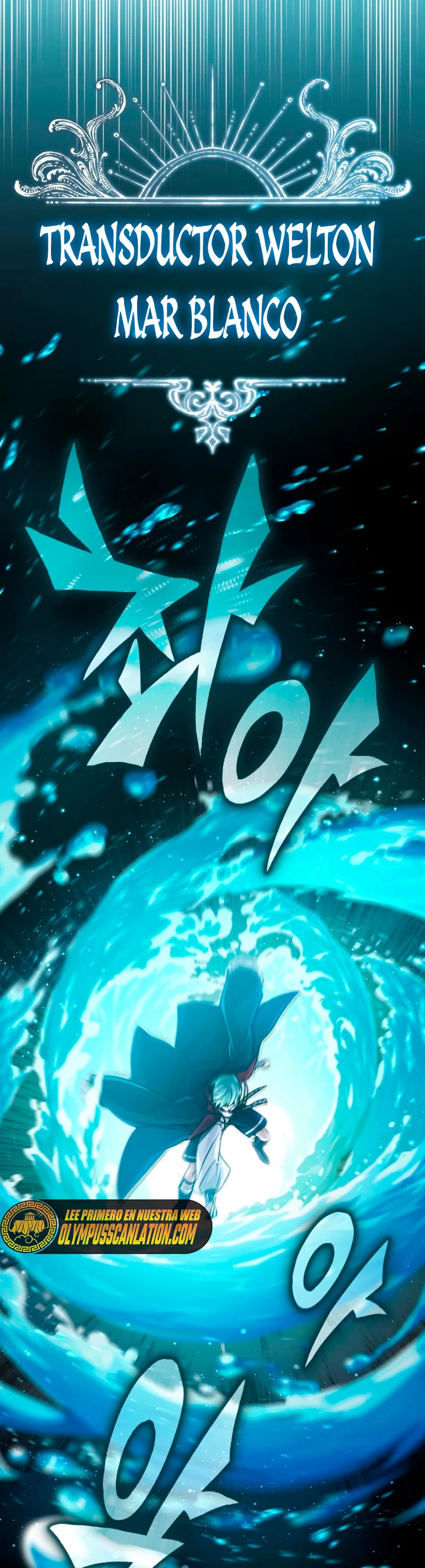 El mago oscuro reencarna Después De 66666 años > Capitulo 75 > Page 341