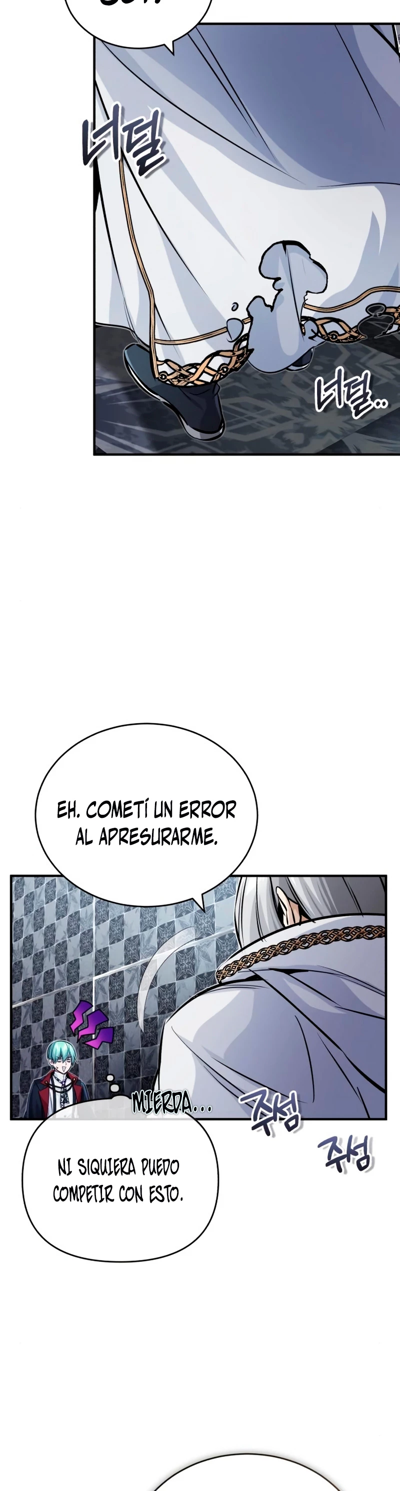 El mago oscuro reencarna Después De 66666 años > Capitulo 75 > Page 511