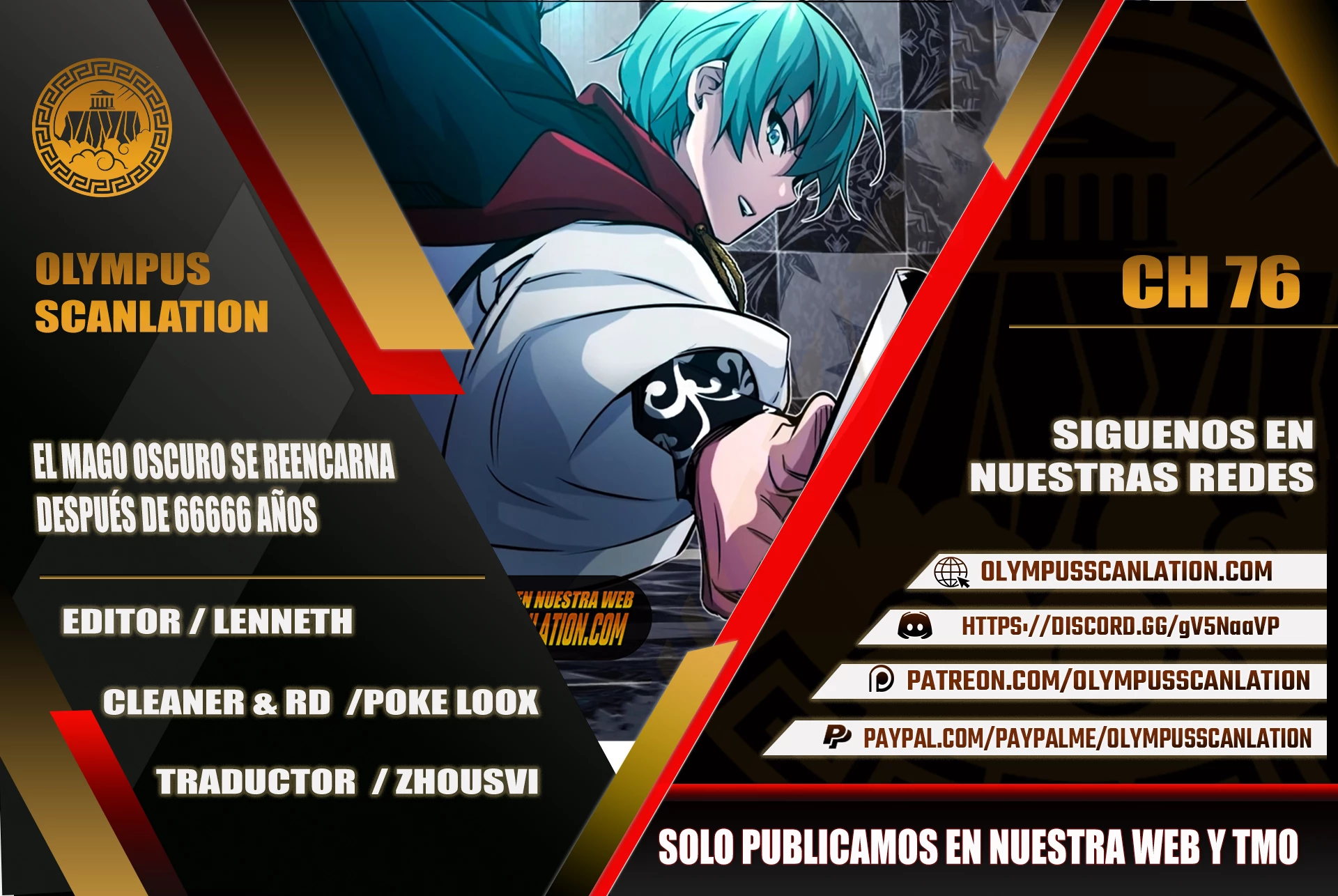 El mago oscuro reencarna Después De 66666 años > Capitulo 76 > Page 01