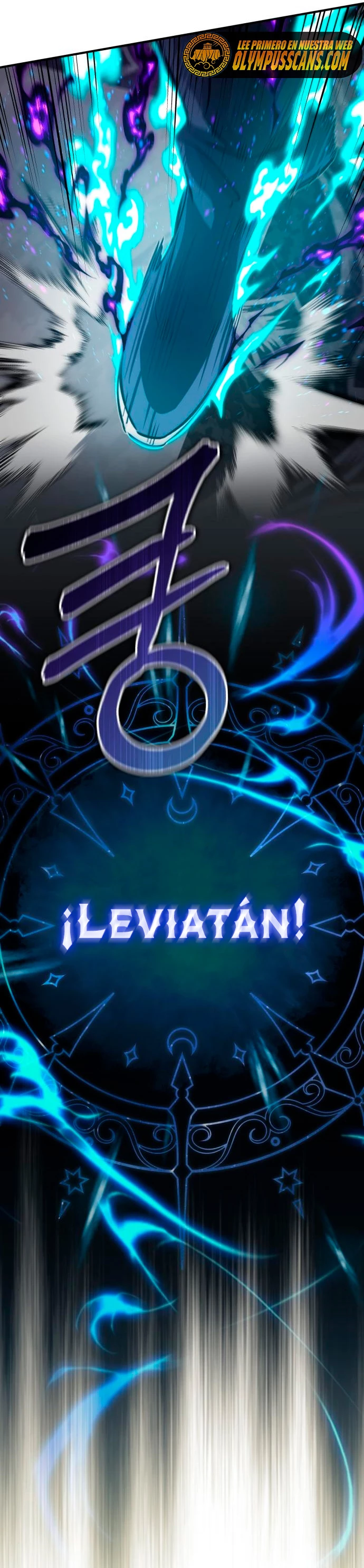 El mago oscuro reencarna Después De 66666 años > Capitulo 76 > Page 221