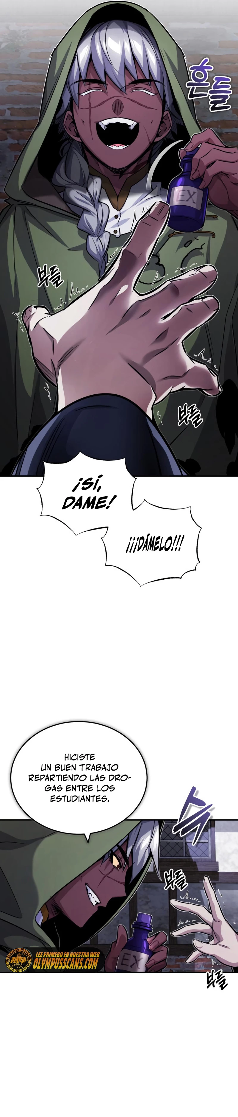 El mago oscuro reencarna Después De 66666 años > Capitulo 77 > Page 121