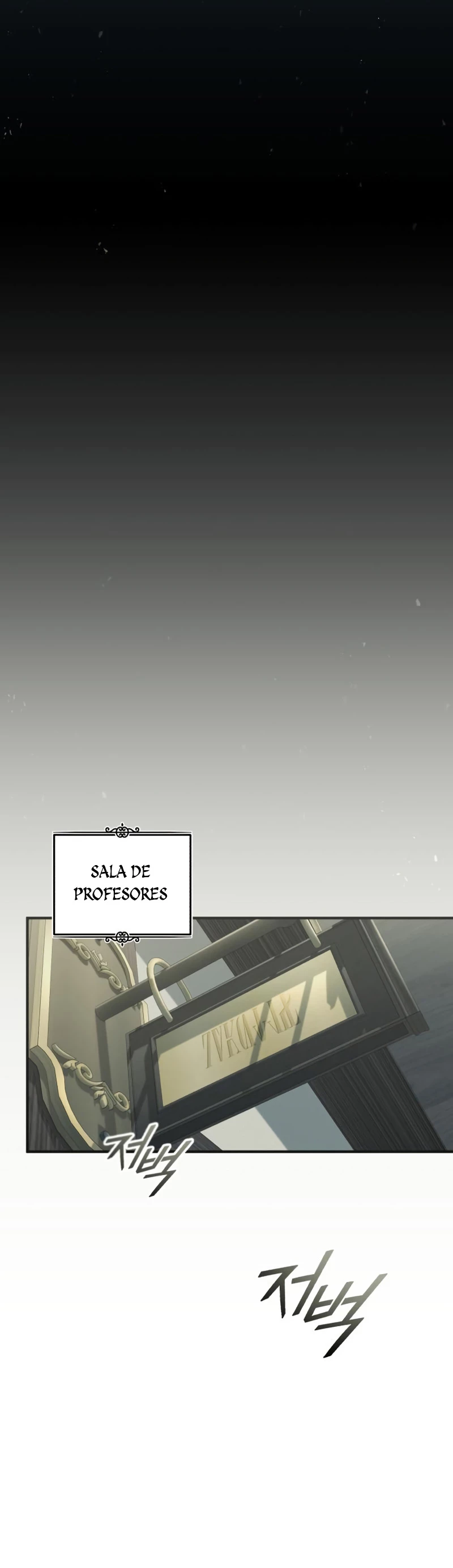 El mago oscuro reencarna Después De 66666 años > Capitulo 77 > Page 191