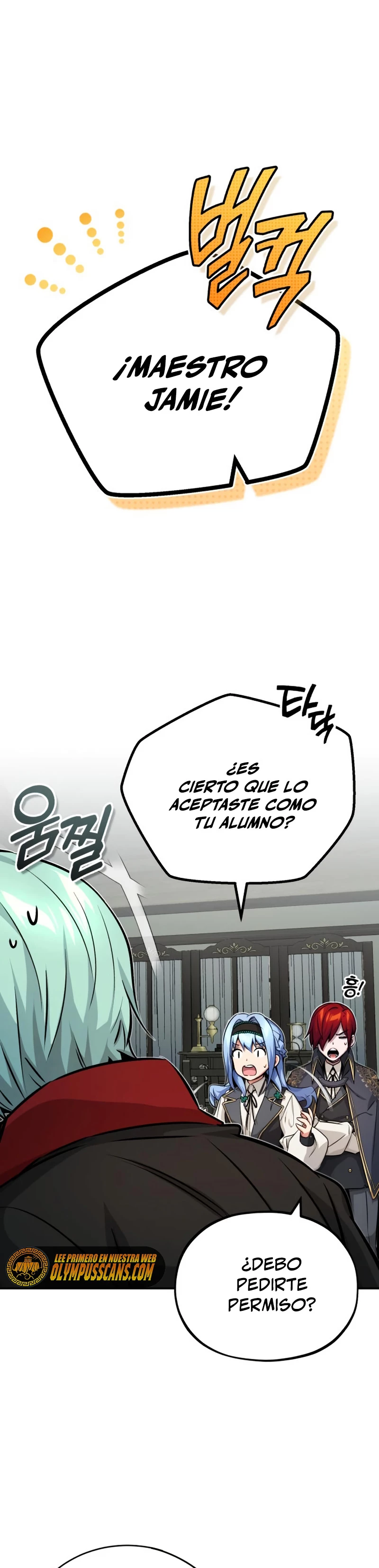 El mago oscuro reencarna Después De 66666 años > Capitulo 77 > Page 231