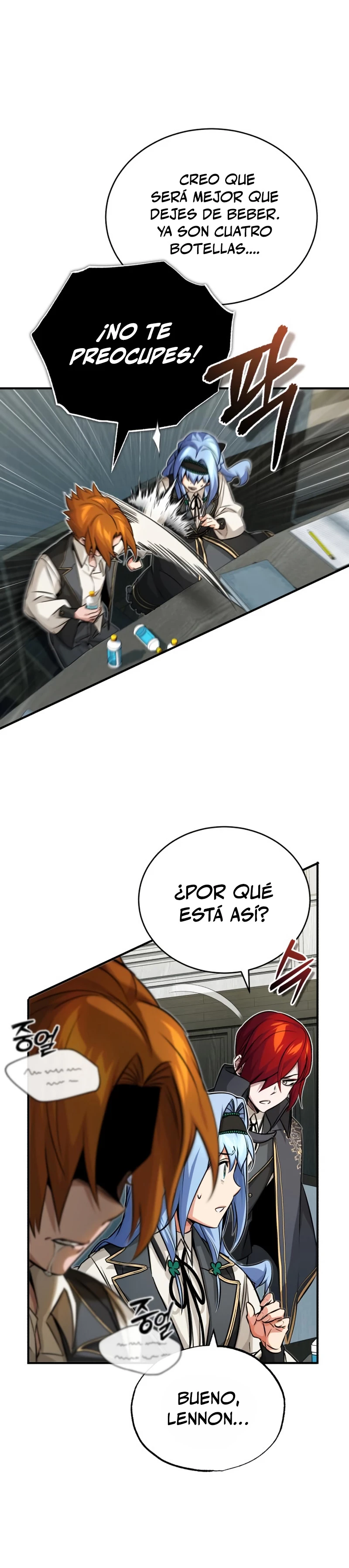 El mago oscuro reencarna Después De 66666 años > Capitulo 77 > Page 321