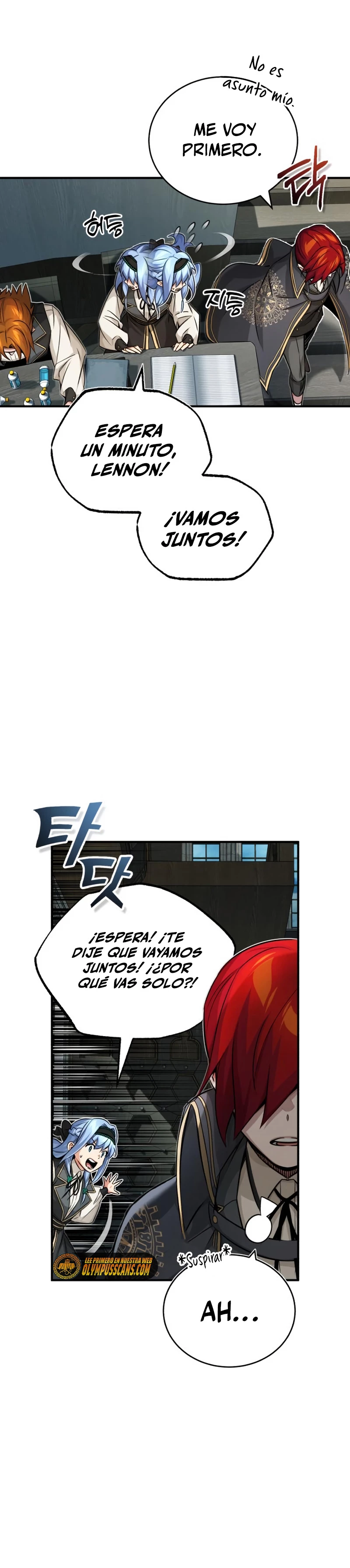 El mago oscuro reencarna Después De 66666 años > Capitulo 77 > Page 331